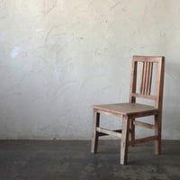 子供椅子
