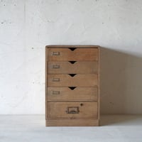 小引出　楢