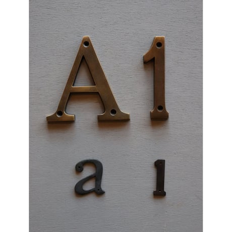 真鍮　数字　大