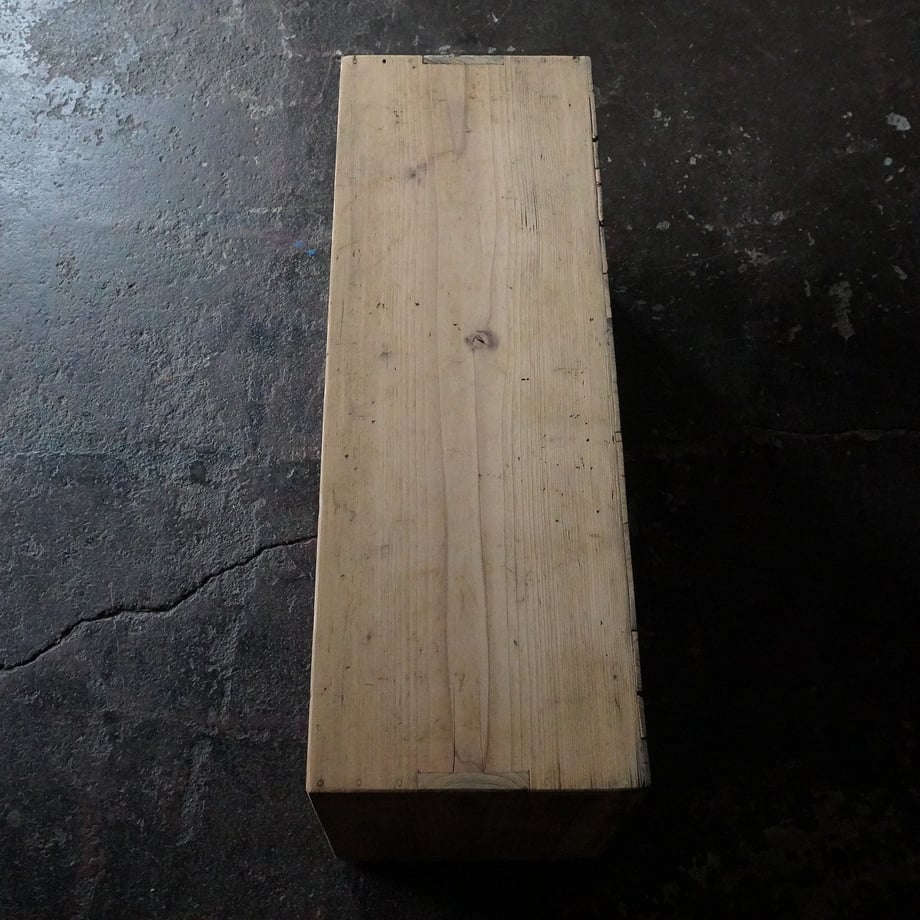 66c0626cbd758c0047598358