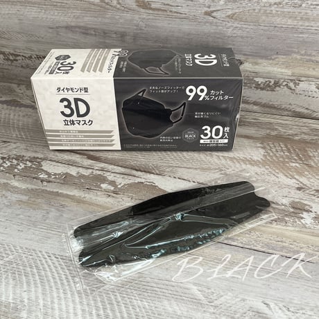 【感謝セール実施中！】ダイヤモンド型 3D立体マスク 30枚入