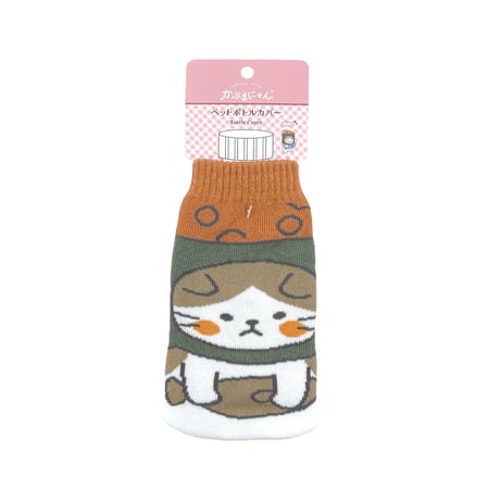 【オンライン限定】かぶるにゃんペットボトルカバー5種コンプリートセット