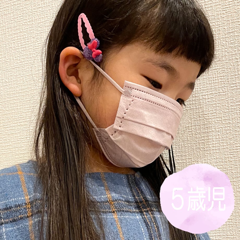 61c01a6bc725866a5bfd7ee1