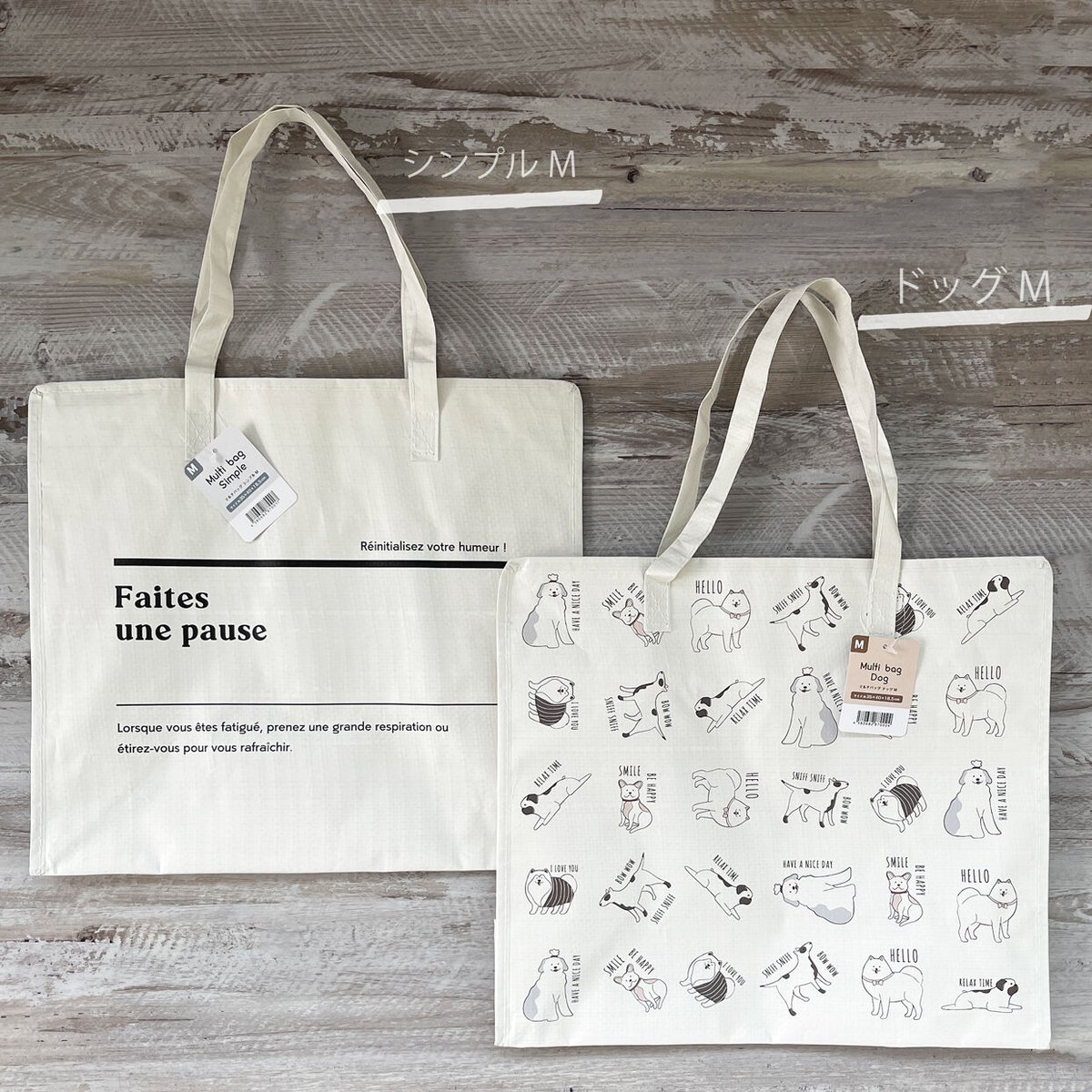 HUGOWAR New Dog Paradise pt. マルチバッグ（M）雅姫 HUGOWAR New Dog Paradise pt. マルチバッグ（S）雅姫 New Dog