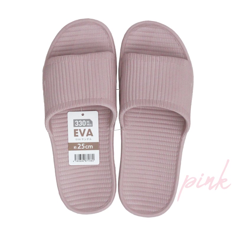 レディースEVAサンダル約25cm/グレー・ピンク | Kouyu online shop