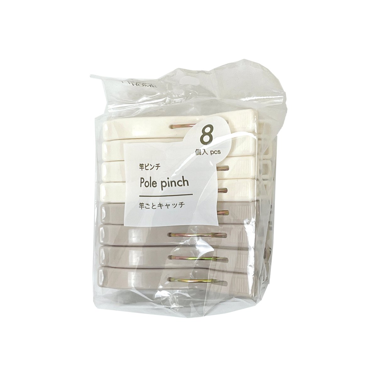rady ビーチ3点セット ホワイト HH竿ピンチ8P | Kouyu online shop