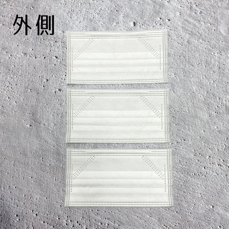 【ご予約品】【増量タイプ】ウォッシュ　マスク 数量限定】フェイスフィットマスク60枚入 | Kouyu online shop