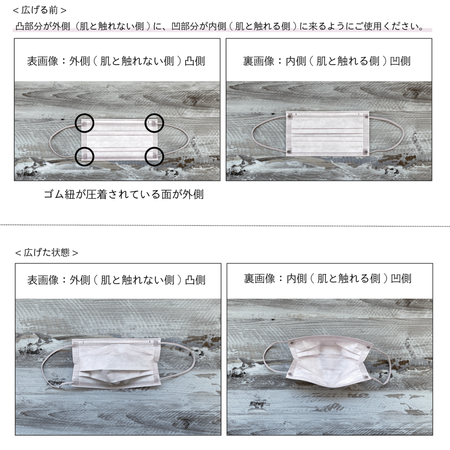 623be2c0a861136008324db1