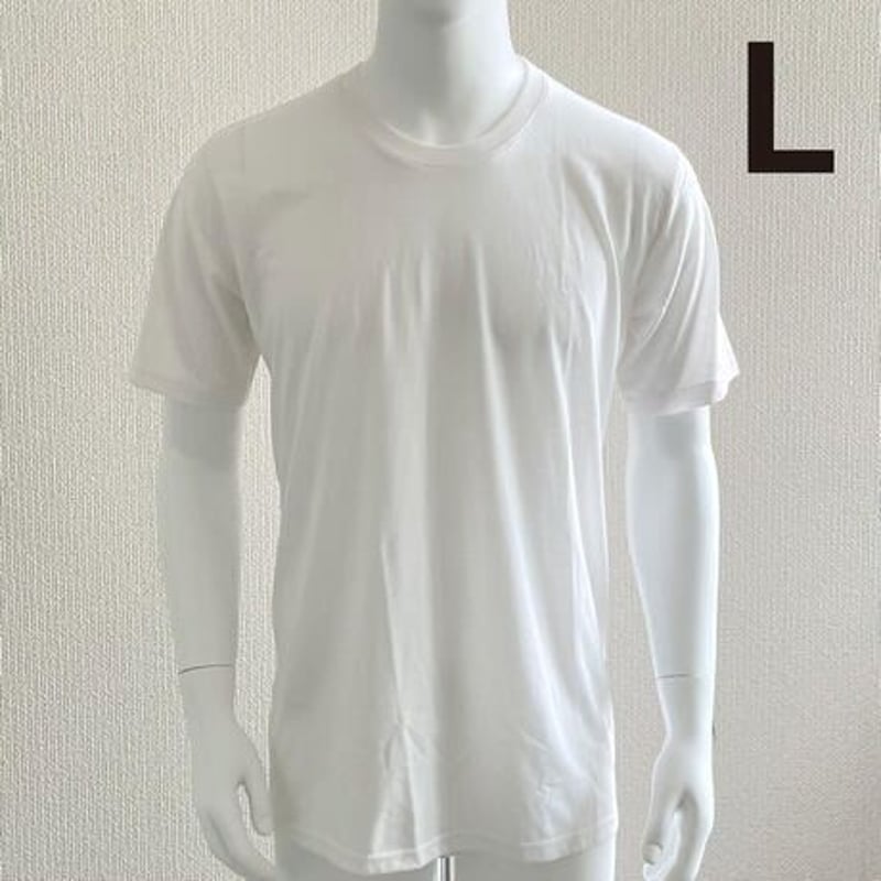 在庫限り】Tシャツ アイボリー Mサイズ | Kouyu online shop