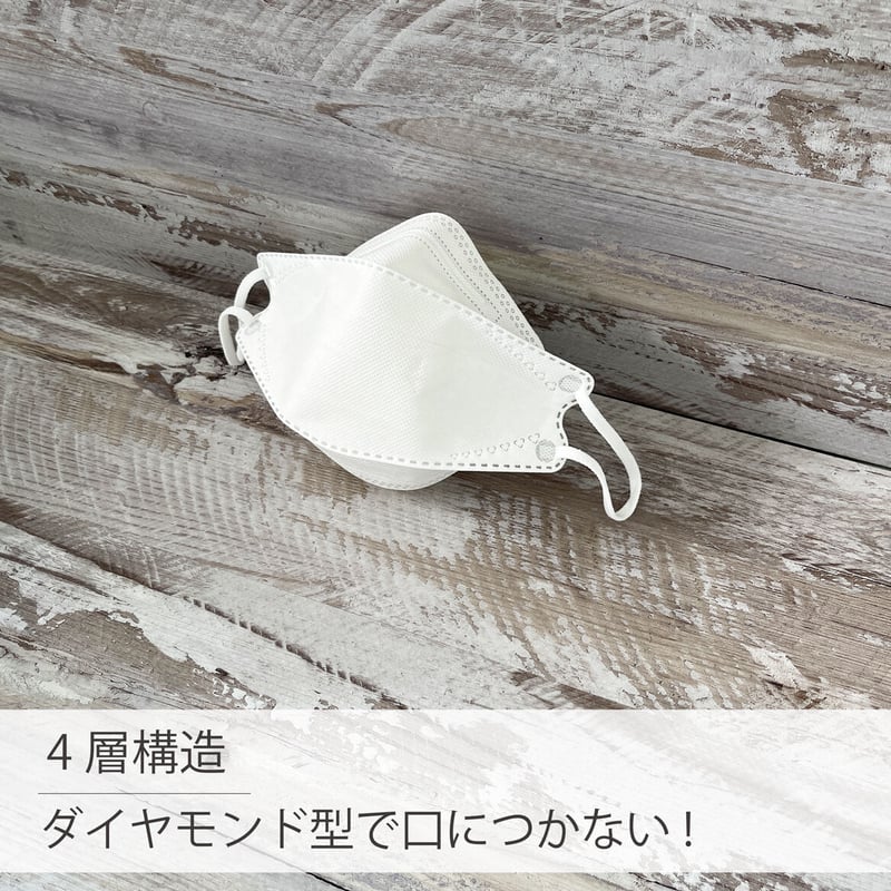 リサージ W マスク 22ml×18枚 リサージ W マスク 22ml×18枚