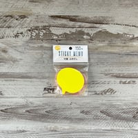 ダイヤモンド型マスク5枚入 ホワイト | Kouyu online shop