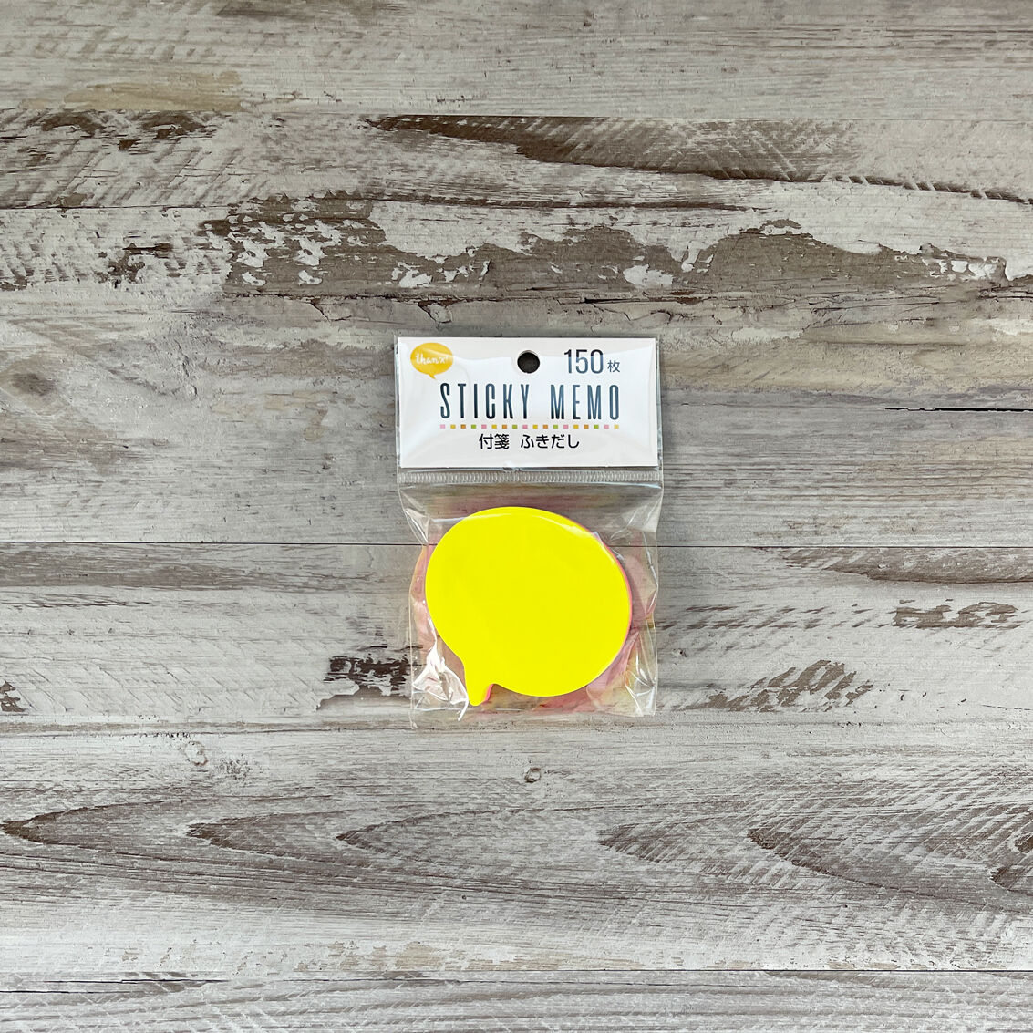 送料1000円以上で無料 バイキングH ねこごころ便箋 新品800円 廃盤 送料