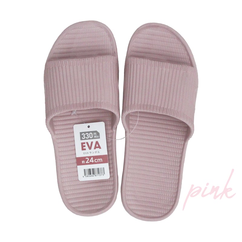 定価46,200円 カルロッタレイ 39 慌て ピンク 