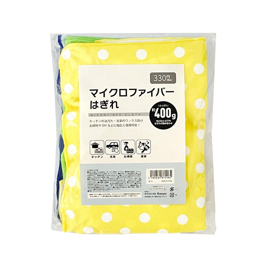 65b8a25e0decc70539c97b92