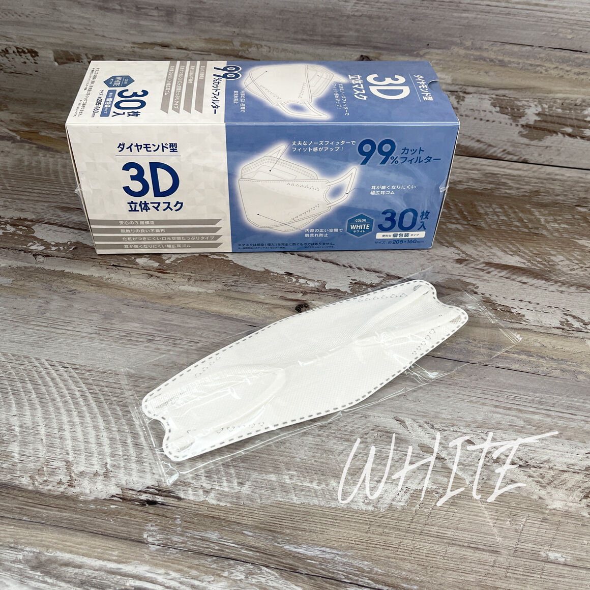 おまとめ中ꕤ︎︎·͜· ︎︎Sサイズ クレンゼ ダイヤモンド型 立体マスク ハンドメイド おまとめ中ꕤ︎︎·͜· ︎︎Sサイズ クレンゼ ダイヤモンド型 立体