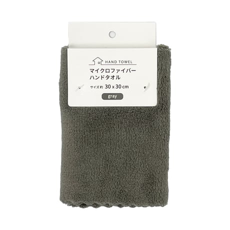 マイクロファイバーハンドタオル_4色展開
