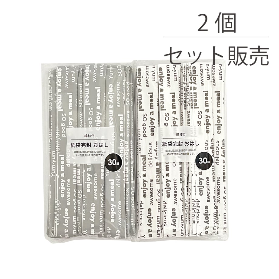 6678d7c065b8200035ffc37c