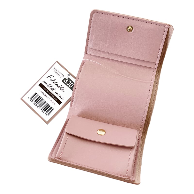 三つ折り財布 ミニ 2色AST | Kouyu online shop