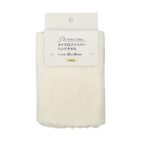 マイクロファイバーハンドタオル_4色展開