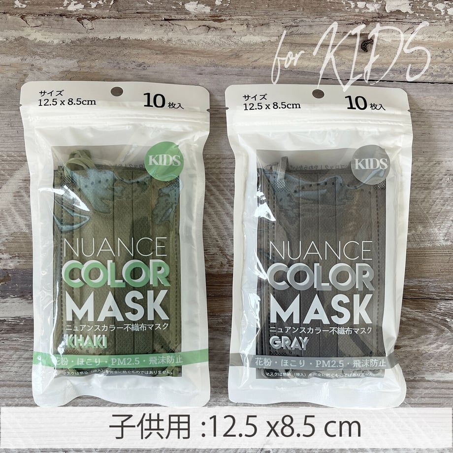 623be2c0a861136008324db1