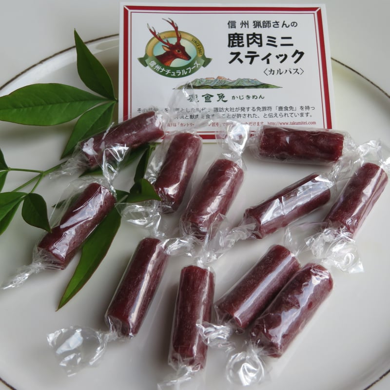 信州ジビエ（鹿オツマミ3点セット） | 信州ナチュラルフーズ 信州
