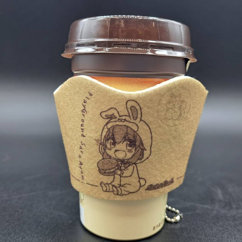 ぽっとちゃんカップスリーブ | ポサラ村秋田支店
