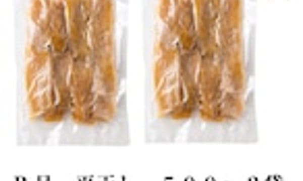 芋屋 ニチノウ飛田 STORES