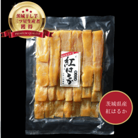 ねっとり甘い！紅はるか【平干し】1kg×2袋 | 芋屋 ニチノウ飛田 STORES