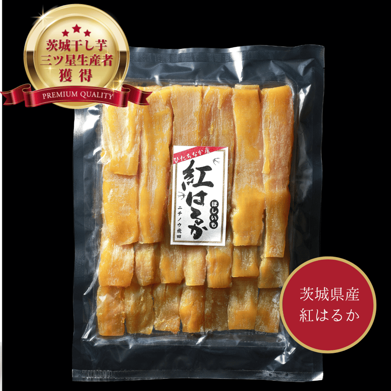 ネコポス ねっとり甘い！茨城県産紅はるか【平干し】1kg 1袋 | 芋屋
