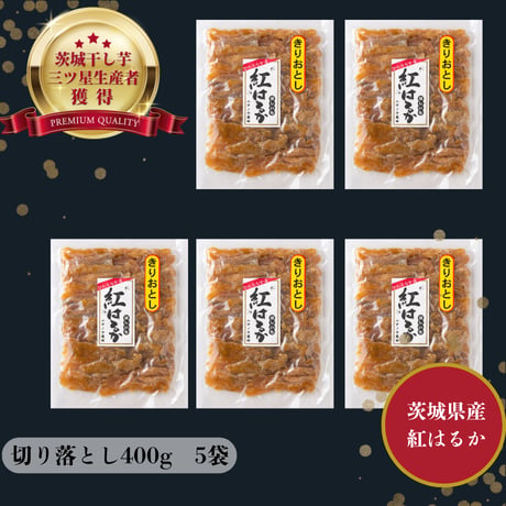 芋屋 ニチノウ飛田 STORES