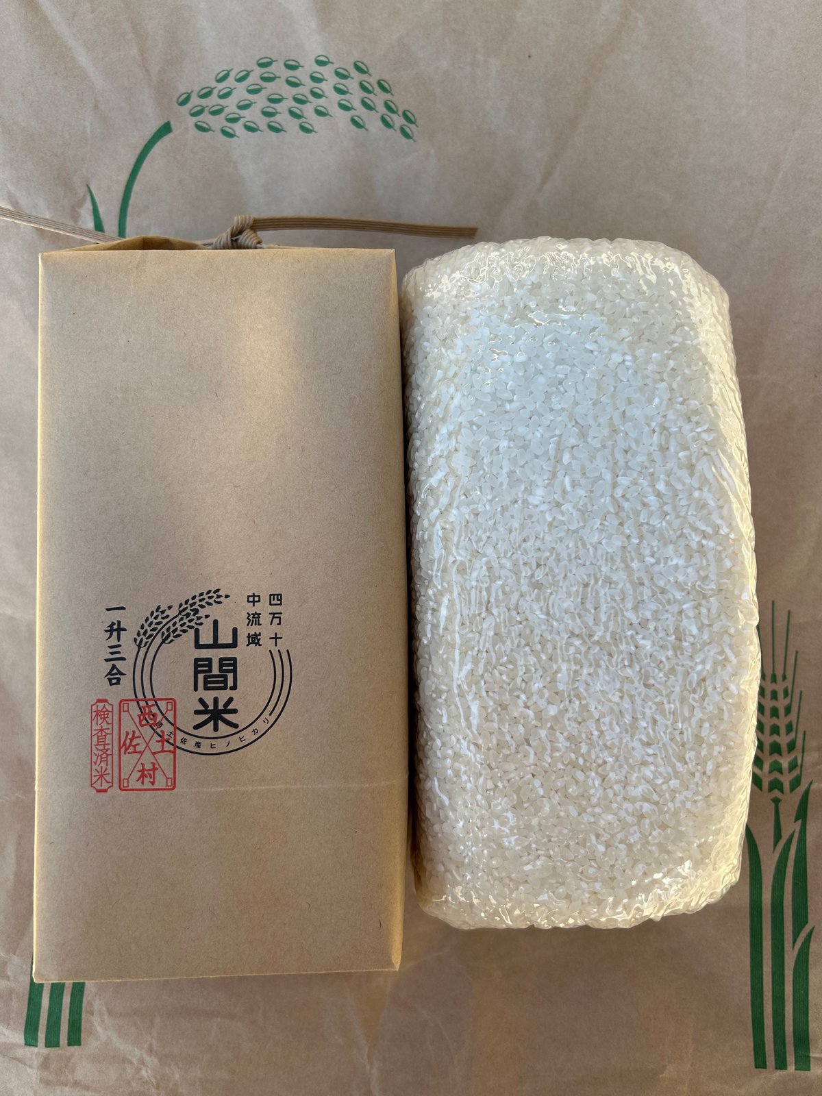 飲料・酒 MONTANA2本 さがみの夢2本計4本セット。