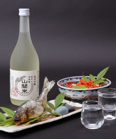 純米吟醸　山間米酒　4合瓶【備考欄に生年月日をご記入ください（年齢確認の為）＊これはお酒です20歳未満の方はご注文できません＊】