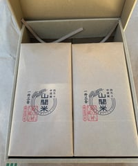 山間米ギフト（2ｋｇ×2袋）高知県四万十市西土佐産ヒノヒカリ（令和７年産）、精米後無酸素封入を施し、出荷致します。