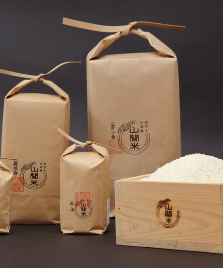 山間米酒と山間米セット【＊お酒が含まれています20歳未満の方はご注文できません＊年齢確認の為、備考欄に生年月日をご記入ください】