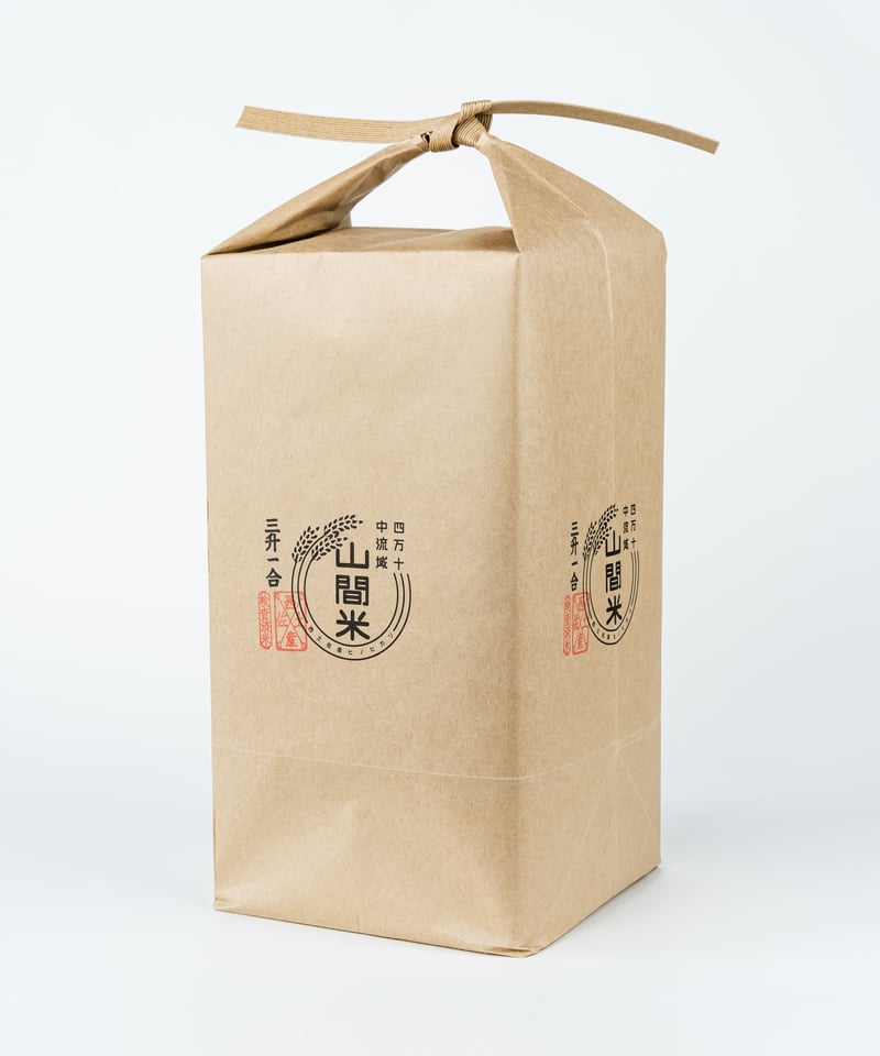完売しました。令和6年産米】山間米5キロ(西土佐地区限定栽培 完売しました。令和6年産米】山間米5キロ(西土佐地区限定栽培