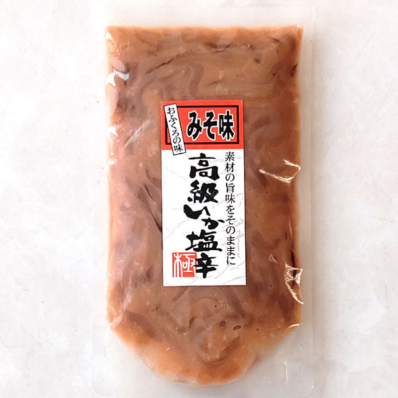 てんこもりセット | 福田海産