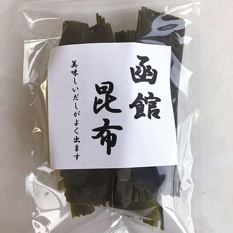 北海道真昆布　50g