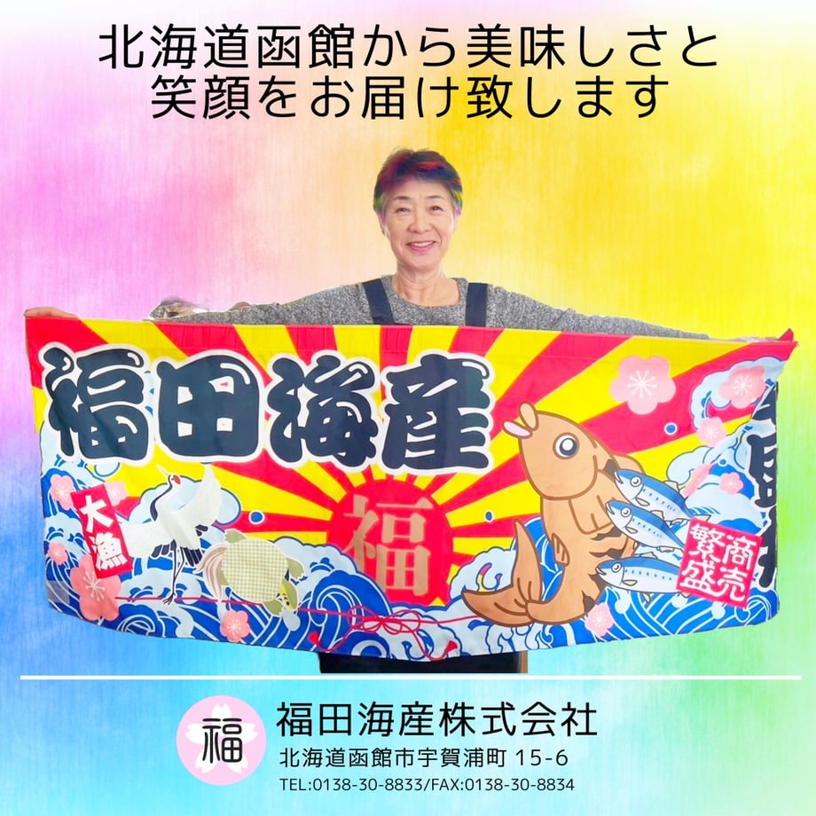 65f78c9d1ebb4906304c3e22