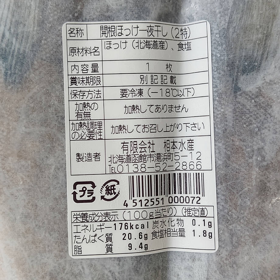 61a48a38b8979f69487cd2ae