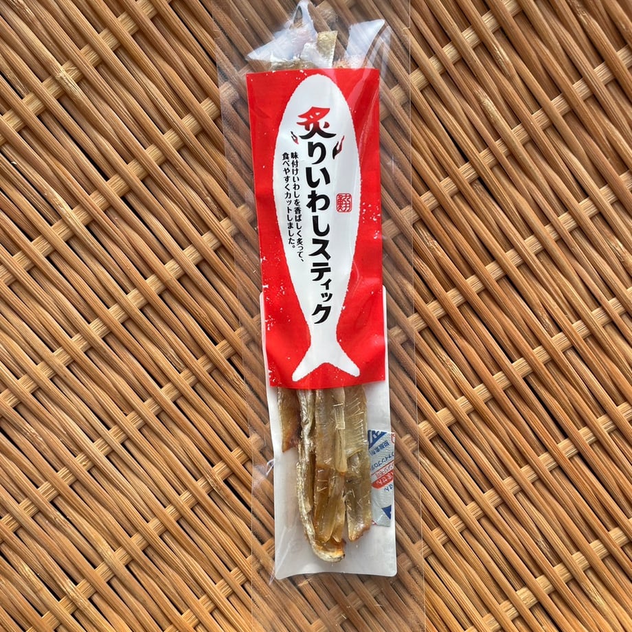 67b29b8c7e9540021ed3700f