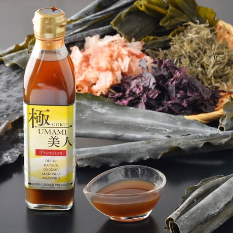 極UMAMI美人