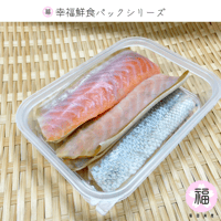 鮭はらす　150ｇ