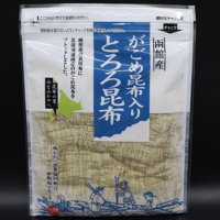 函館とろろ昆布　30g