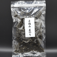 手摘み岩のり　11ｇ