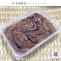 手造りいか塩辛　140g