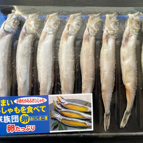 北の海鮮BBQセット