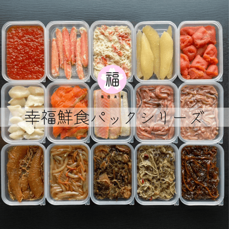 漁師のパリパリ松前漬け  140g