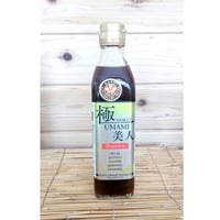 極UMAMI美人
