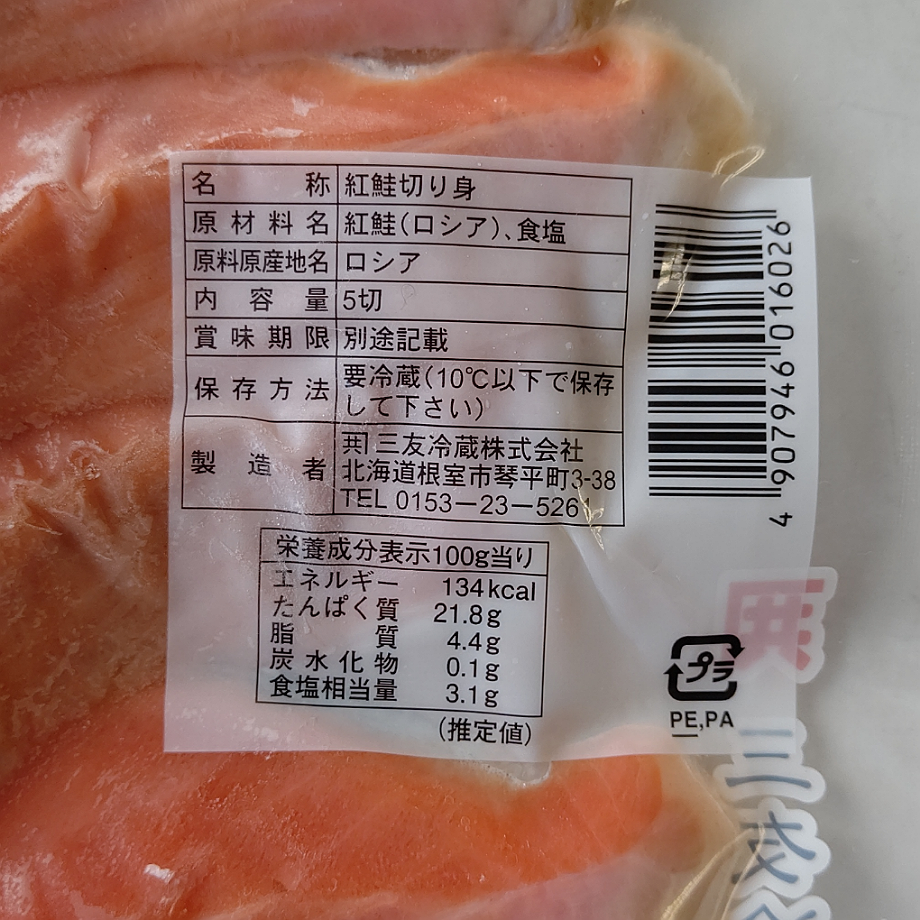 61a48a38b8979f69487cd2ae