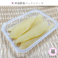 数の子白醤油漬　4～5本入